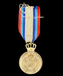 Alternative view of Rare 1975 Jordan Commemorative Medal Royal Accession King Hussain