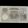 Serbia 100 Dinara Overprint Provisional Issue 1941, German occupation