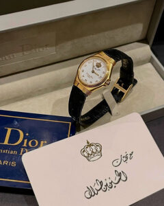 Genuine Preowned Vintage Christian Dior – Special Edition King Hussian Jordan - Montre Vintage Authentique