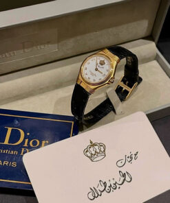 Genuine Preowned Vintage Christian Dior - Special Edition King Hussian Jordan