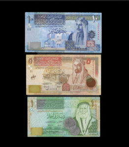 Solid Unique Number RARE ! – Set Of Three Banknotes – Jordan 2012 - ساعة فاخرة أصلية
