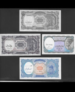 Egyptian Piasters 1995 -Unique Note Serial Numbers – UNC - Orijinal Vintage Saat
