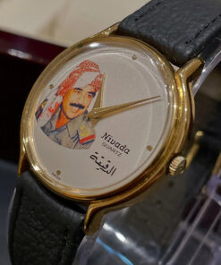 Alternative view of Genuine Preowned Nivada President Saddam Hussein - Al Dakeka