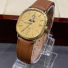 Preowned Longines Special Edition Saddam Hussain Very Rare Edition - Al Dakeka -