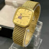 Preowned Universal Geneva Dress Watch - Iraq President Saddam Hussain 1981