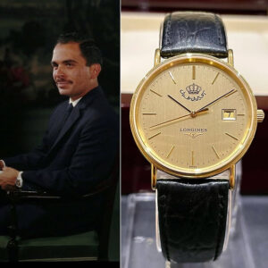 Genuine Longines 1988 King Hussain Special Edition, Classic Series - Authentic Vintage Watch