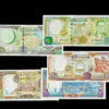 Complete Set Of Syria Republic Banknotes - 1990 1995 - UNC