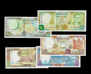 Complete Set Of Syria Republic Banknotes – 1990 1995 – UNC - Подлинные винтажные часы