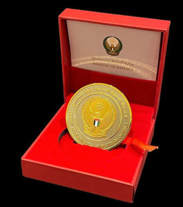 Military Commemorative Masterpiece Coin UAE Al Husen Palace - ساعة فاخرة أصلية