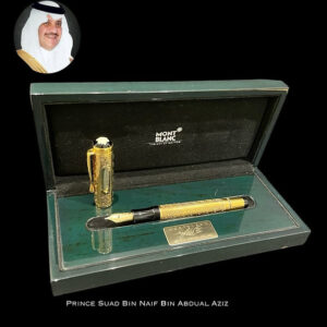 RARE Limited Edition MB Fountain Pen Prince Saud Bin Nayef Bin Abdulaziz - ساعة فاخرة أصلية