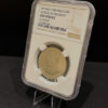 250 Fils Fine Silver NGC Certified - 1980 Issue - President Saddam Hussein