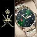 Frédérique Constant – A Recent Special Edition For The Sultanate Of Oman 2024
