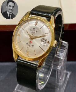 Preowned Royal Swiss Gem - Al Sultana 1971 King Hussain Bin Talal