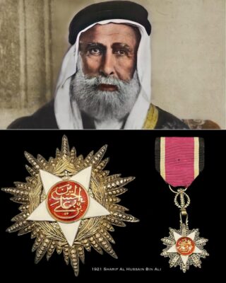 Rare Hashemite Independence Order – Sharif Hussein Bin Ali Era 1921 - Orijinal Vintage Saat