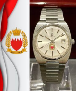 Rare Omega Seamaster Steel 1974 Bahrain Special Edition