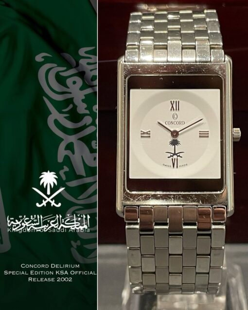 RARE 1990 Special Edition Concord For Kingdom Of Saudi Arabia