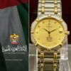 1990s Rare Concord Presidential Emirati Special Edition
