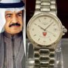 1990 Rare Longines Sheikh Khalifa bin Salman Al Khalifa