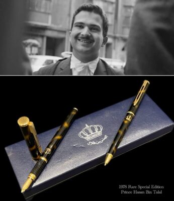 Pens Set – Special Edition 1978 Prince Hasan Bin Talal - Authentic Vintage Watch