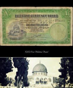 The 1929 One-Pound Palestinian Banknote