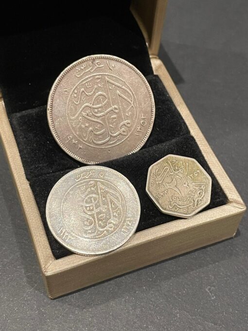 Royal Egyptian Coin Silver Set – King Fouad Era | Multiple Denominations - Image 2