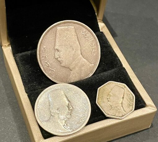Royal Egyptian Coin Silver Set – King Fouad Era | Multiple Denominations