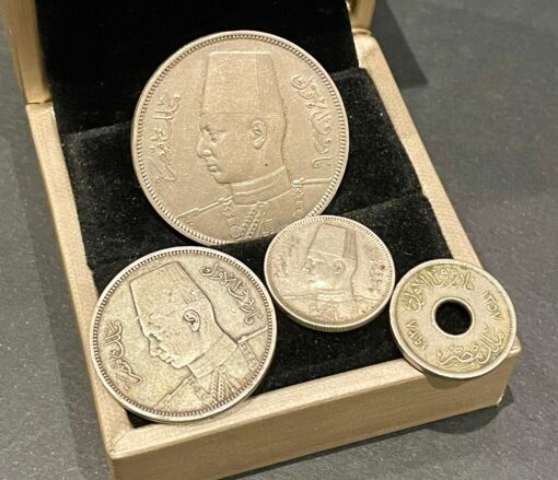 1930s Royal Egyptian Coin Set King Farouk Egypt