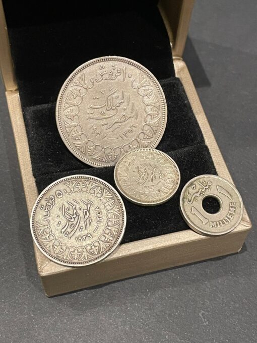 1930s Royal Egyptian Coin Set King Farouk Egypt - Image 2