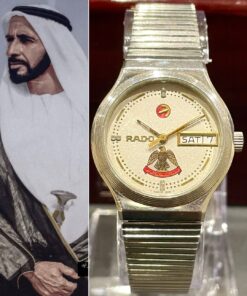 1970s Rare Official Edition Commissioned For The Central Military Region Of UAE