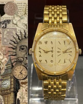 Rare Ardath – Dual Time Edition 1940 – Arabic - ساعة فاخرة أصلية