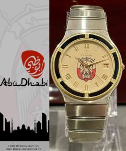 1980 Eterna Special Edition Abu Dhabi UAE