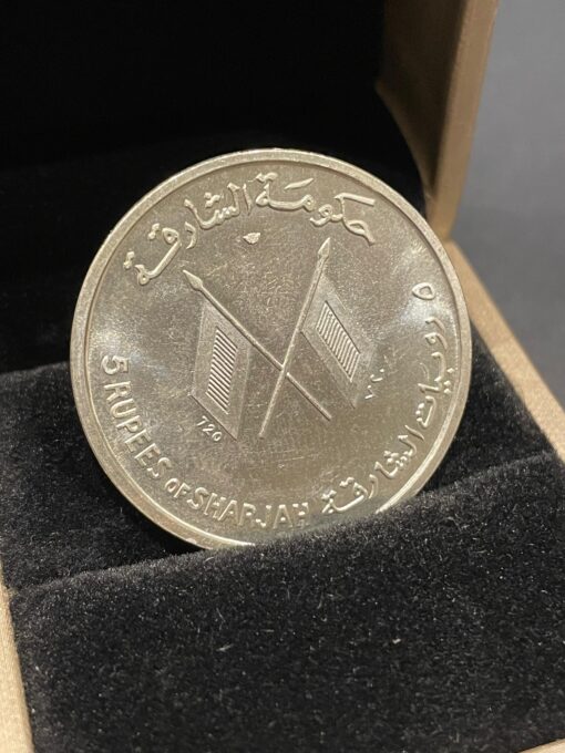 Rare Silver Coin – UAE 1964 John F Kenndi