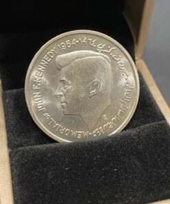 Alternative view of Rare Silver Coin – UAE 1964 John F Kenndi