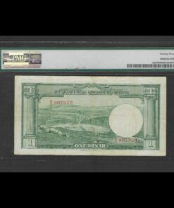Alternative view of 1952 Jordan Currency Board Rare PMG Graded 25 Very Fine