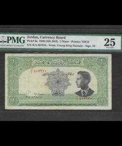 1952 Jordan Currency Board Rare PMG Graded 25 Very Fine