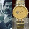 Special 1980 Edition – Qadisiyyah Of Iraq - Universal Geneva President Saddam