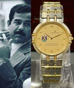 Special 1980 Edition – Qadisiyyah Of Iraq - Universal Geneva President Saddam