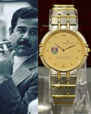 Special 1980 Edition – Qadisiyyah Of Iraq – Universal Geneva President Saddam - Authentic Vintage Watch