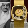 Rare Royal Edition – Chopard 1990 King Fahed Bin AbdulAziz