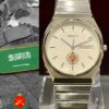1980 Rado Special Edition Royal Saudi Air Force