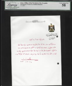 Alternative view of Rare Historical Masterpiece President Saddam Hussein
