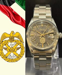 Rare Rolex 1964 Kuwaiti Army First Edition