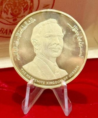 10 Dinars 1980 – 15th Century Of Hijra Fine Silver - ساعة فاخرة أصلية