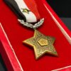 Syrian Medal - Syria Order of Devotion IV Class 20 the century