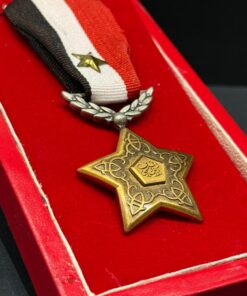 Syrian Medal - Syria Order of Devotion IV Class 20 the century