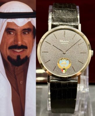 Rare Chopard Special Edition Kuwait 1990 White Gold - ساعة فاخرة أصلية