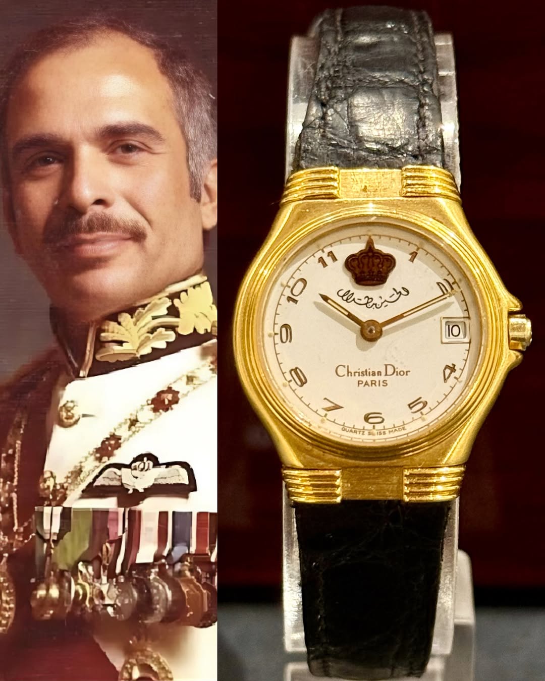Rare Christian Dior Royal Edition 1994 King Hussain Jordan