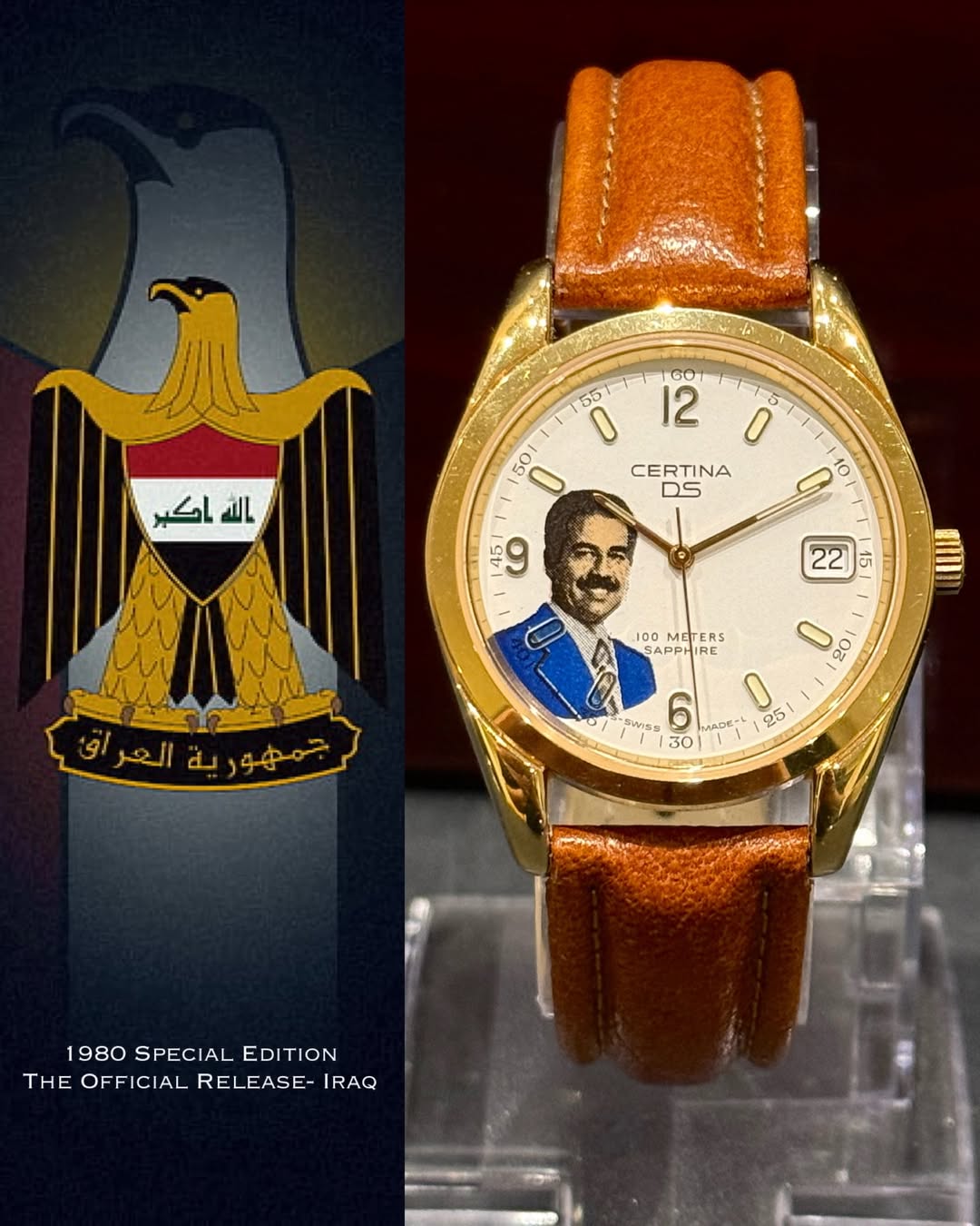 Rare Presidential Release – Iraq 1980 Special Edition Saddam Hussain