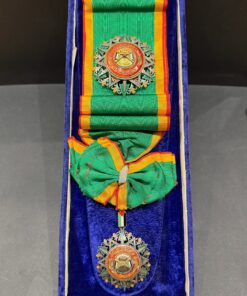 Alternative view of Rare The First And Second Class Orders Of Al-Nahda (The Order Of The Renaissance)