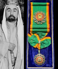 Rare The First And Second Class Orders Of Al-Nahda (The Order Of The Renaissance)